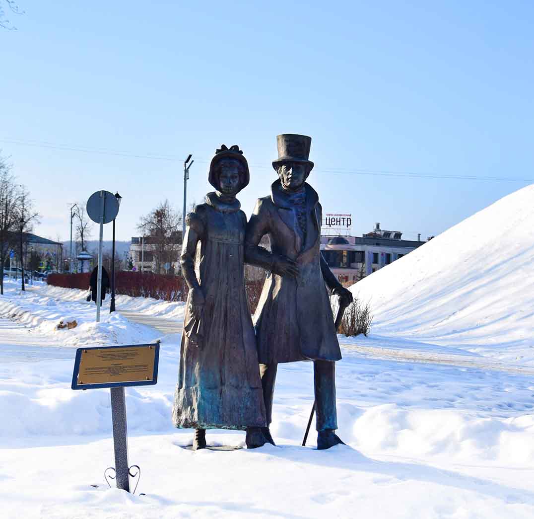 ул. Кропоткинская